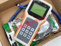 數(shù)字測(cè)溫手持儀價(jià)格