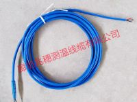 優(yōu)等房式倉電纜